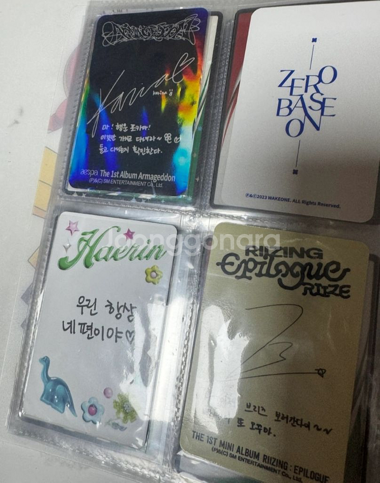 연예인 포토카드 판매해요--5