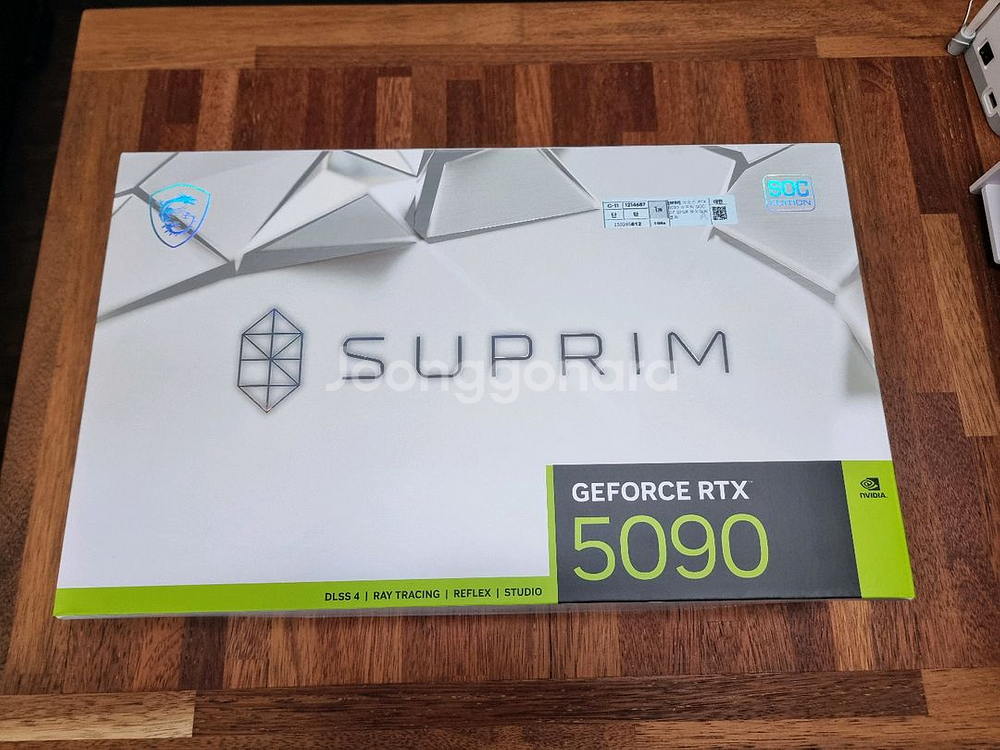 MSI 지포스 RTX 5090 슈프림--0
