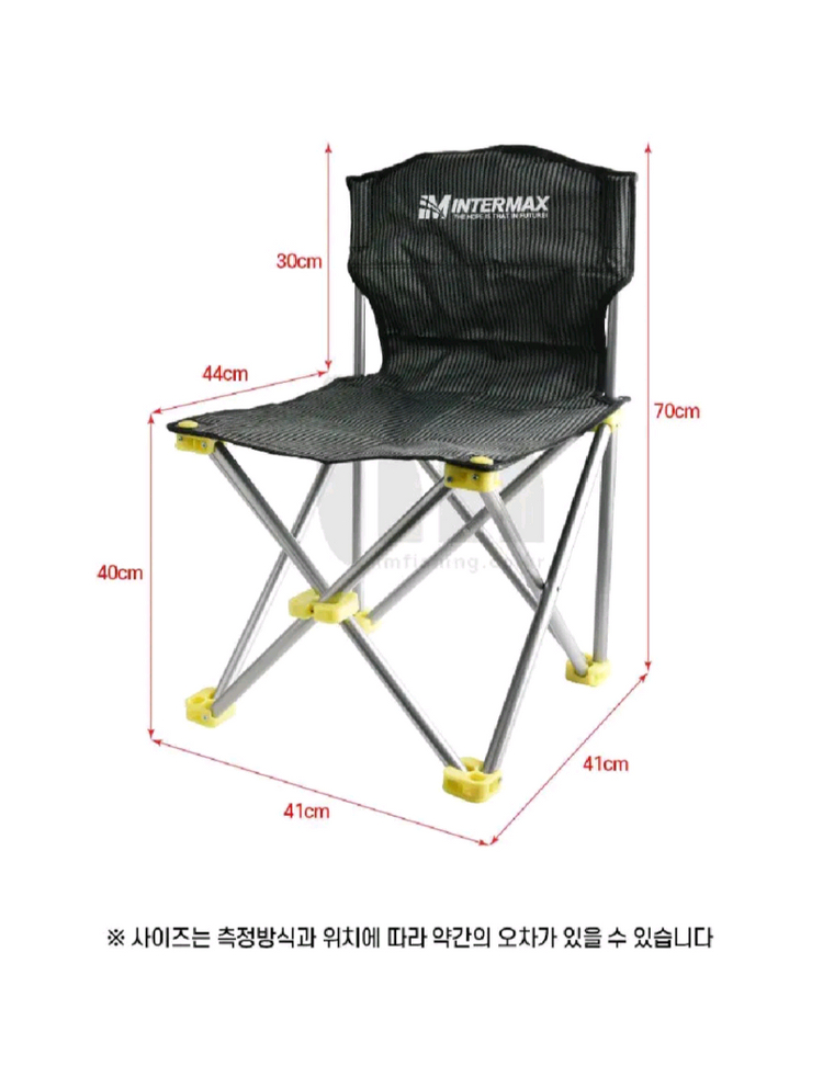 대형 낚시,캠핑의자 접이식 휴대용 이미지