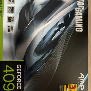 rtx4090 amp