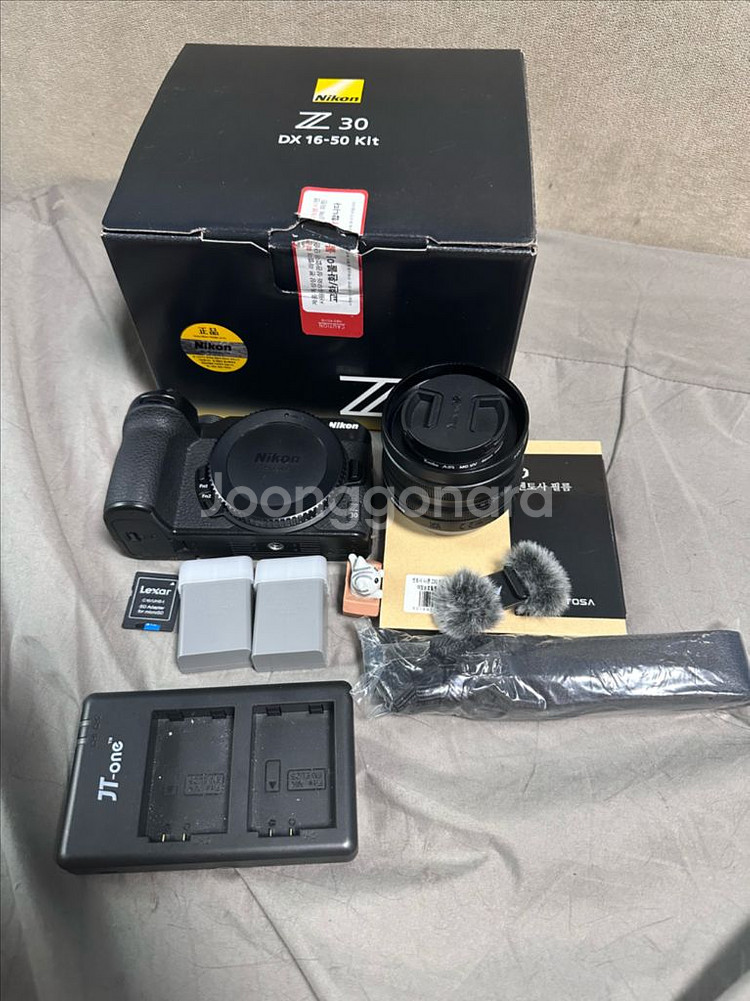 z30 16-50키트 판매합니다--0