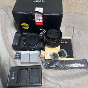 z30 16-50키트 판매합니다