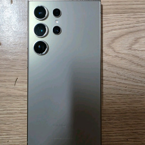 갤럭시 s24울트라