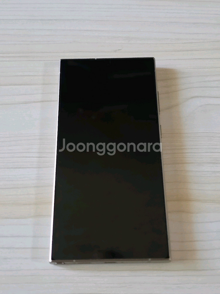 (새폰급) 갤럭시 S24 울트라512--0