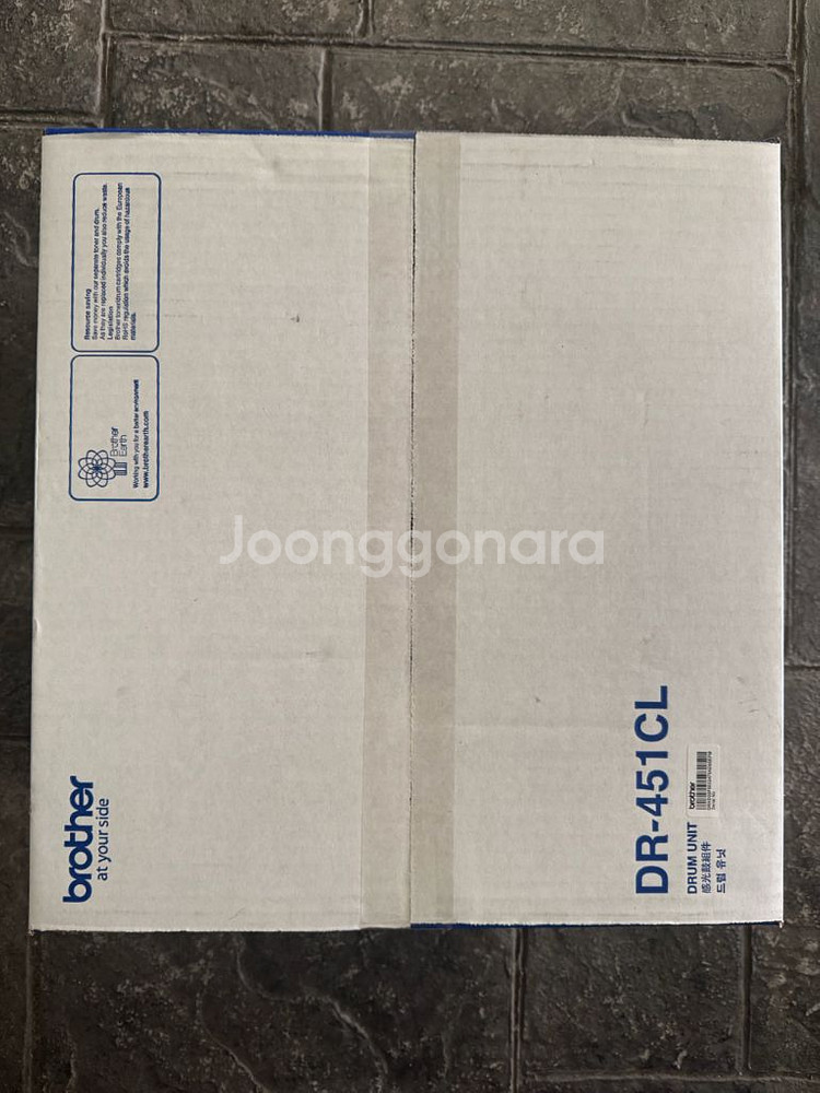 브라더 프린터 정품 드럼 판매합니다--2