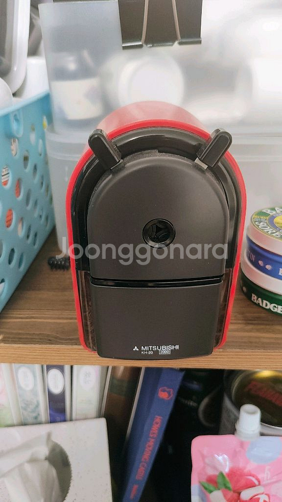 미쓰비시 연필깎이--0