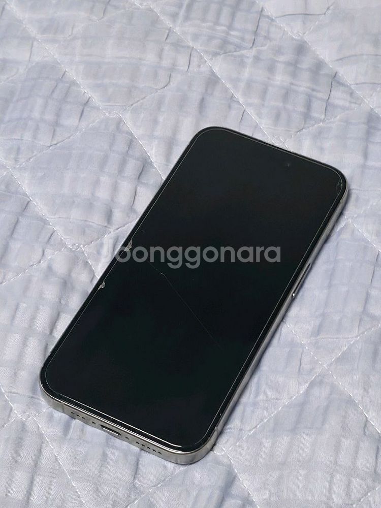 아이폰15프로 256GB 내추럴 티타늄--1