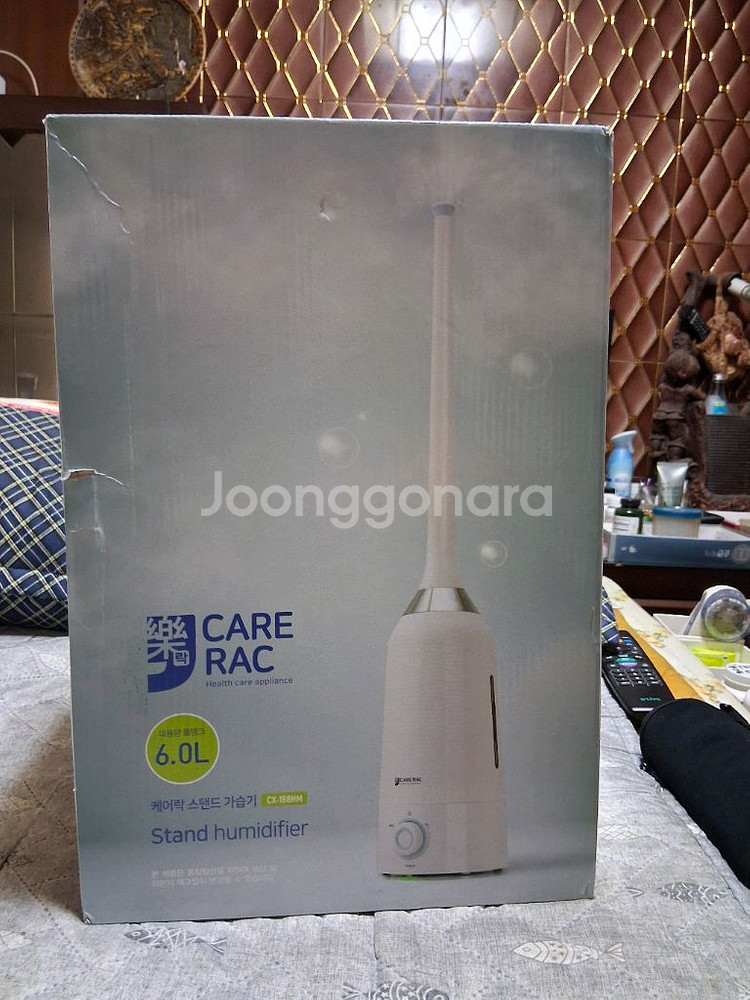 케어락 6L 대용량 스탠드 가습기 새상품--0