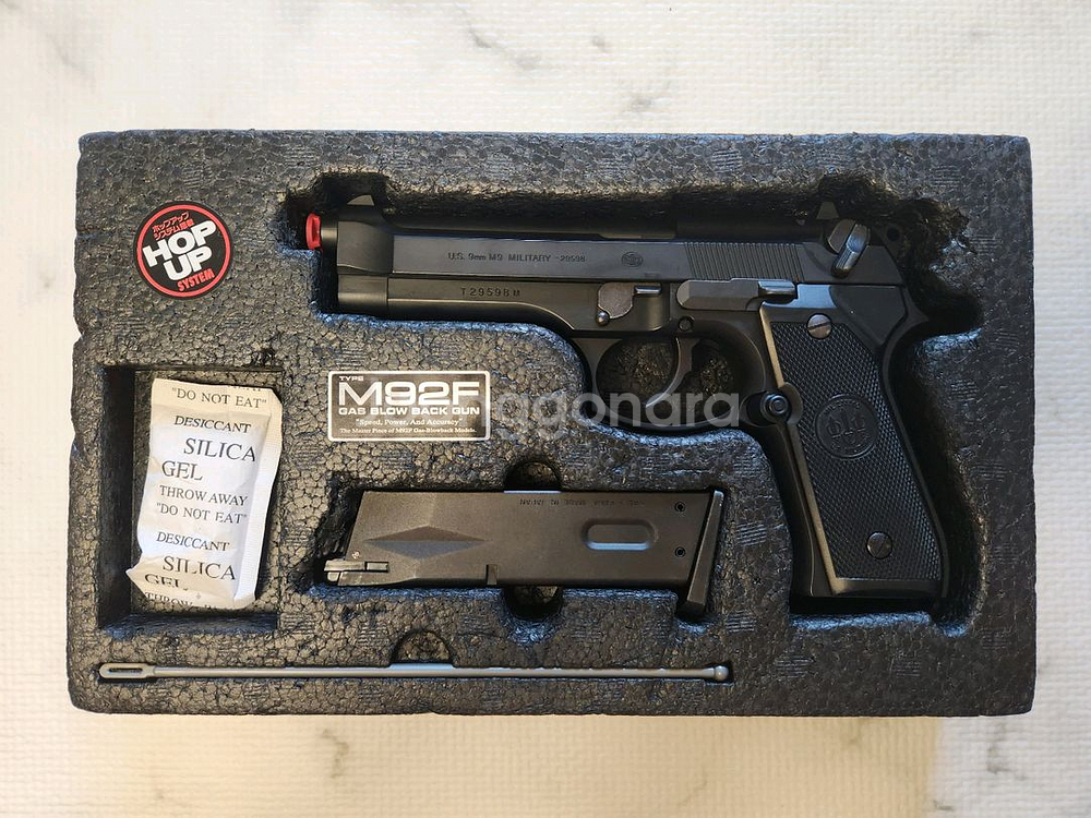 hk416/블로우백hk417/등등--4