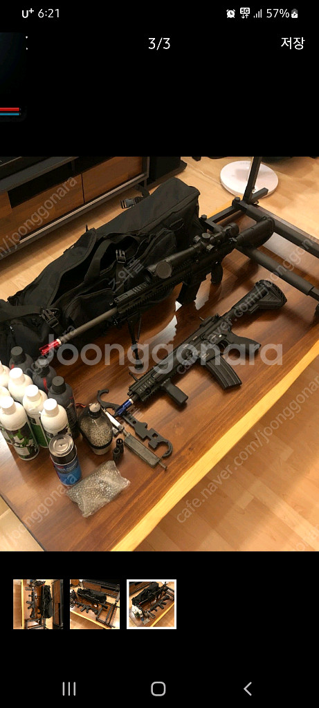 hk416/블로우백hk417/등등--9