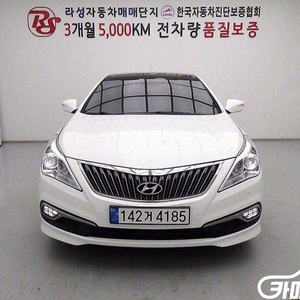 [현대]그랜저 HG HG220 PREMIUM #앱특가