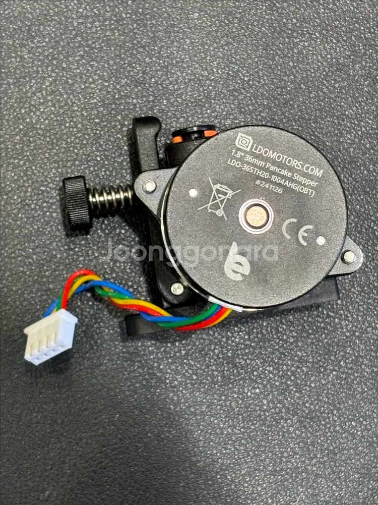 LDO Orbiter Extruder V2.5--2