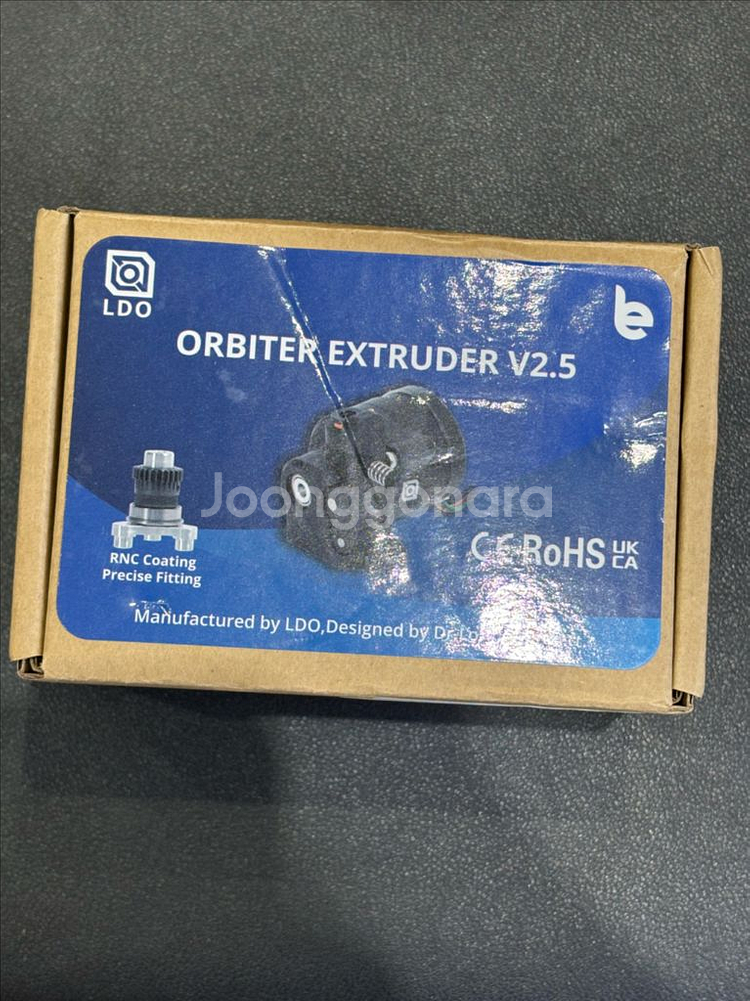 LDO Orbiter Extruder V2.5--3