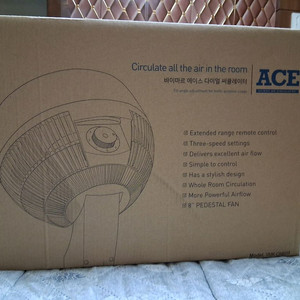 바이마르 에이스 다이얼 써큘레이터 새상품 판매합니다.