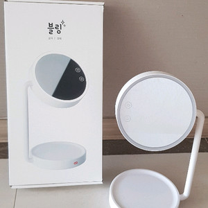 오아블링 LED 화장거울 ( 반품불가 )