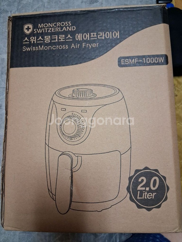 스위스 몽크로스 2리터 에어프라이어 판매--0