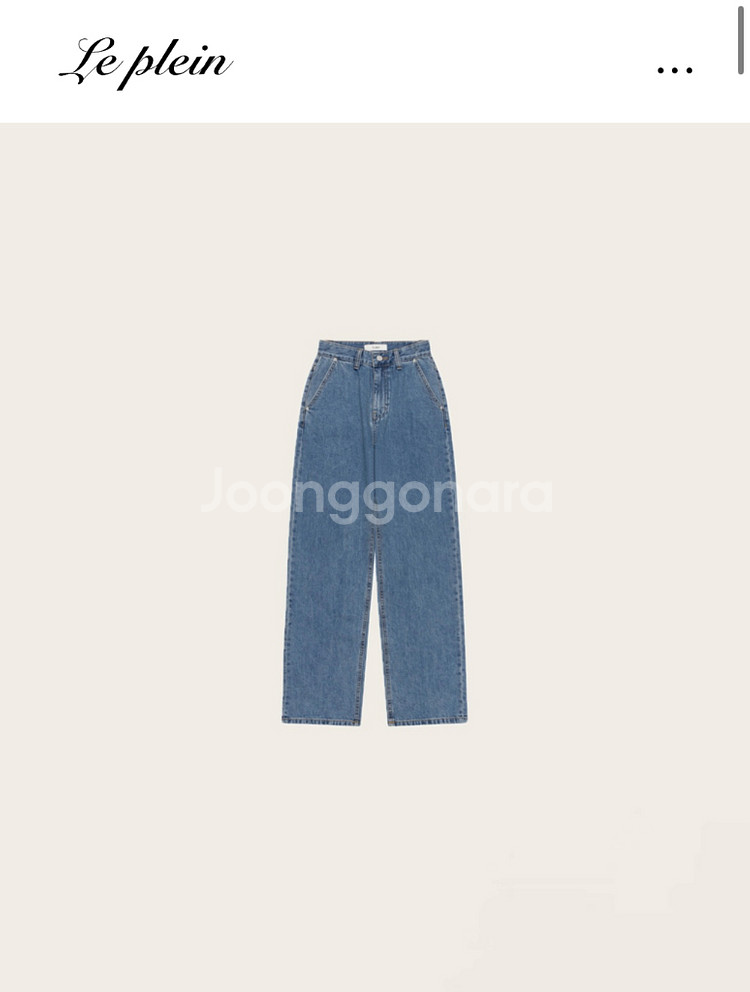 구해요) 르플레인 베이스데님 중청 s/m--0
