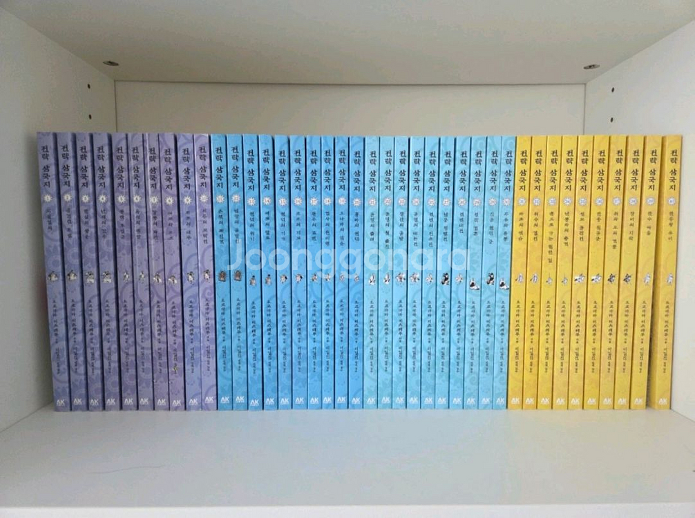 전략 삼국지 흑백 전 60권 s급 소장용--0