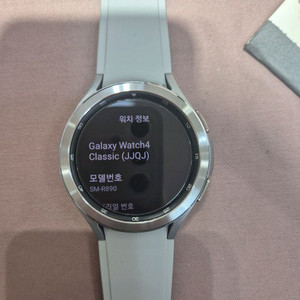 갤럭시워치5 44mm + 갤럭시워치4 클래식 46mm