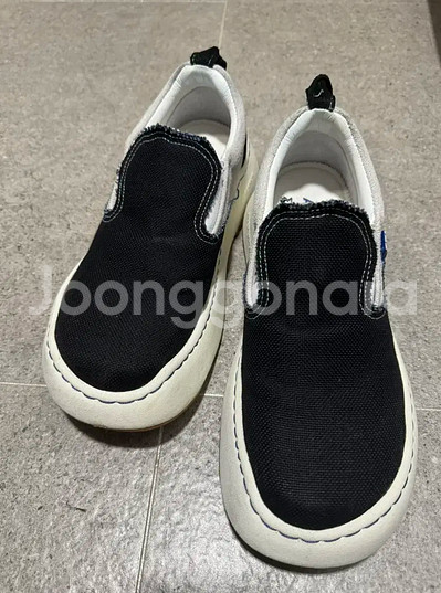 아더에러 로그 느와르--0