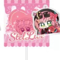 (구매) 스텔라이브 나나 화이트 데이 키링 구해요!