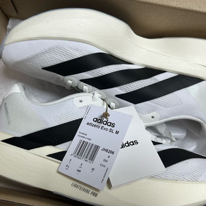 아디다스 evo sl 265 사이즈