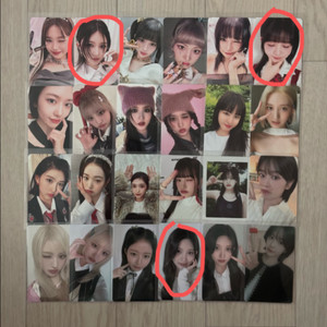 아이브 포카 일괄 양도
