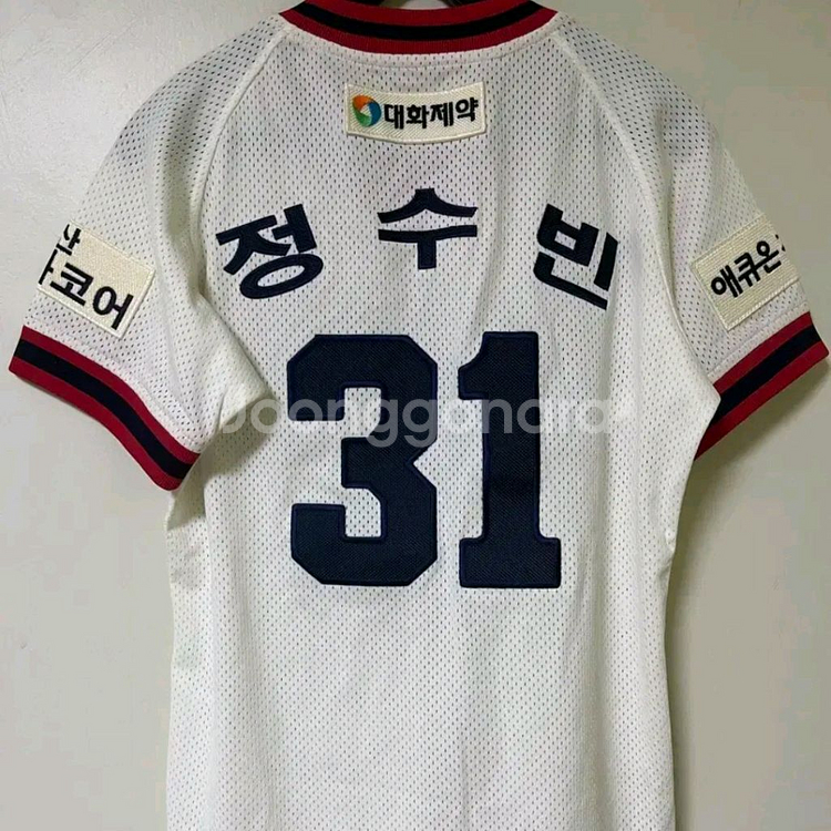 두산 베어스 올드 유니폼 95 정수빈--1