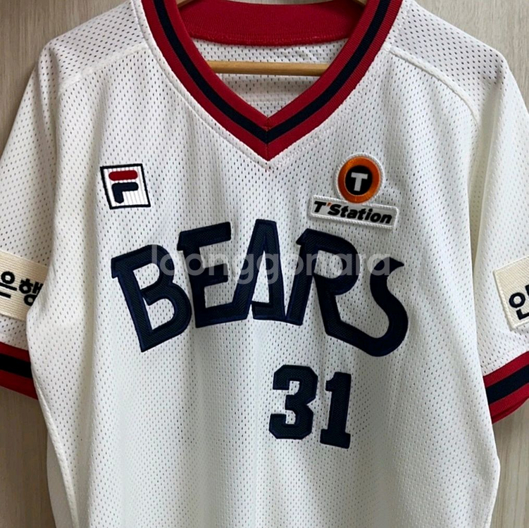 두산 베어스 올드 유니폼 95 정수빈--0