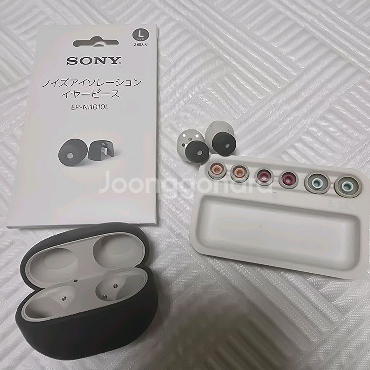 소니 이어폰 wf1000xm5--0