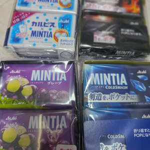 민티아 (포도/드라이하드/콜드스메쉬) 팝니다