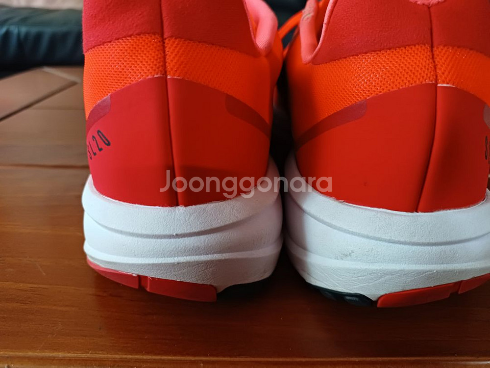 아디다스 라이트 스트라이크 SL2 275 파손있음--2