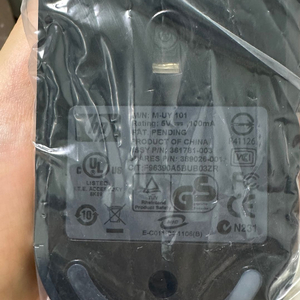 HP 3버튼 캐드 마우스 미개봉 HP DY651A