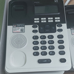 KT 인터넷전화기 IP470G (7대)