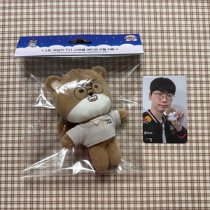 (새상품)티원 온세티 도란 인형 키링+포카