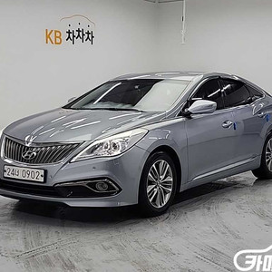 [현대]그랜저 HG HG220 MODERN 기본형 #앱