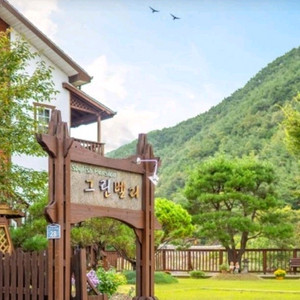 야놀자 펜션 숙소예약 80% 구매 원해요