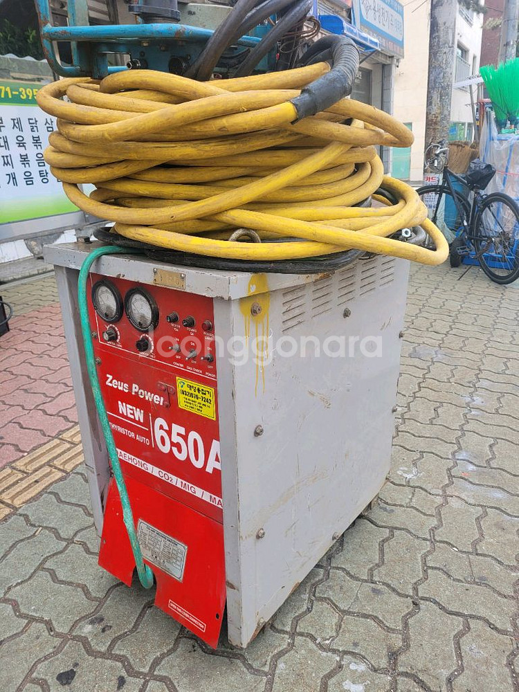 CO2용접기650A--1