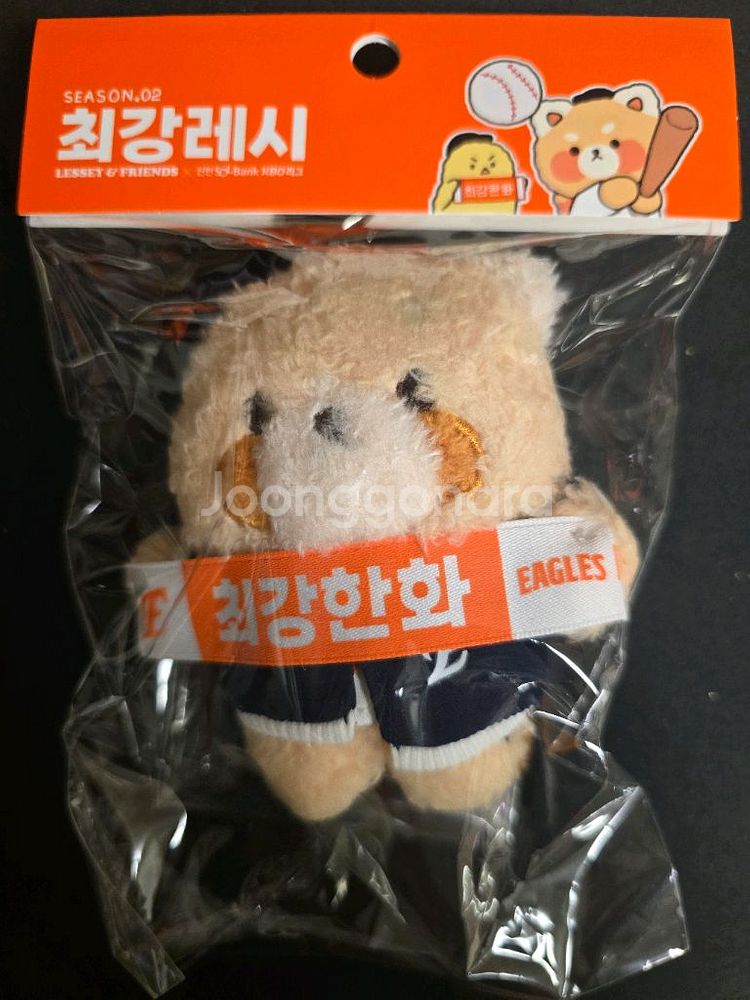 한화이글스 레시키링 최강레시--0