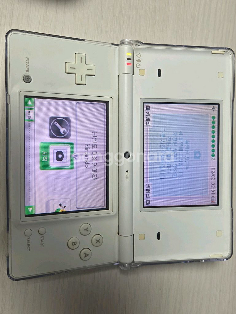 dsi 상태 굿--1