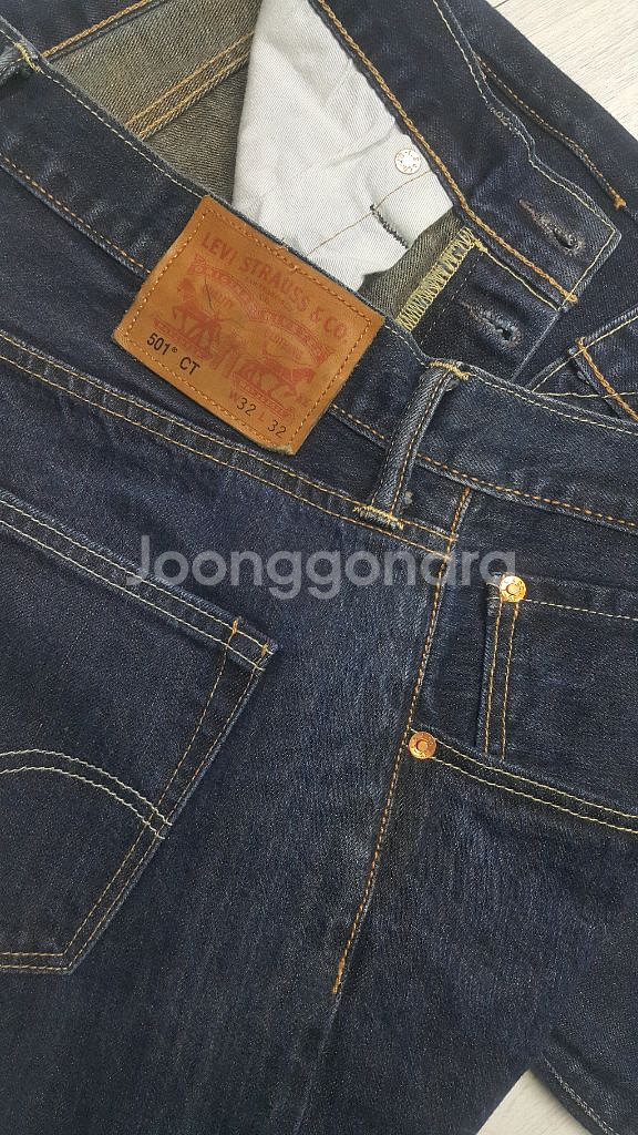 리바이스진501(해외판) S.F 33인치(No.570)--0