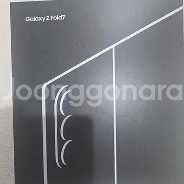 갤럭시 폴드7 512g 블랙 팝니다--0