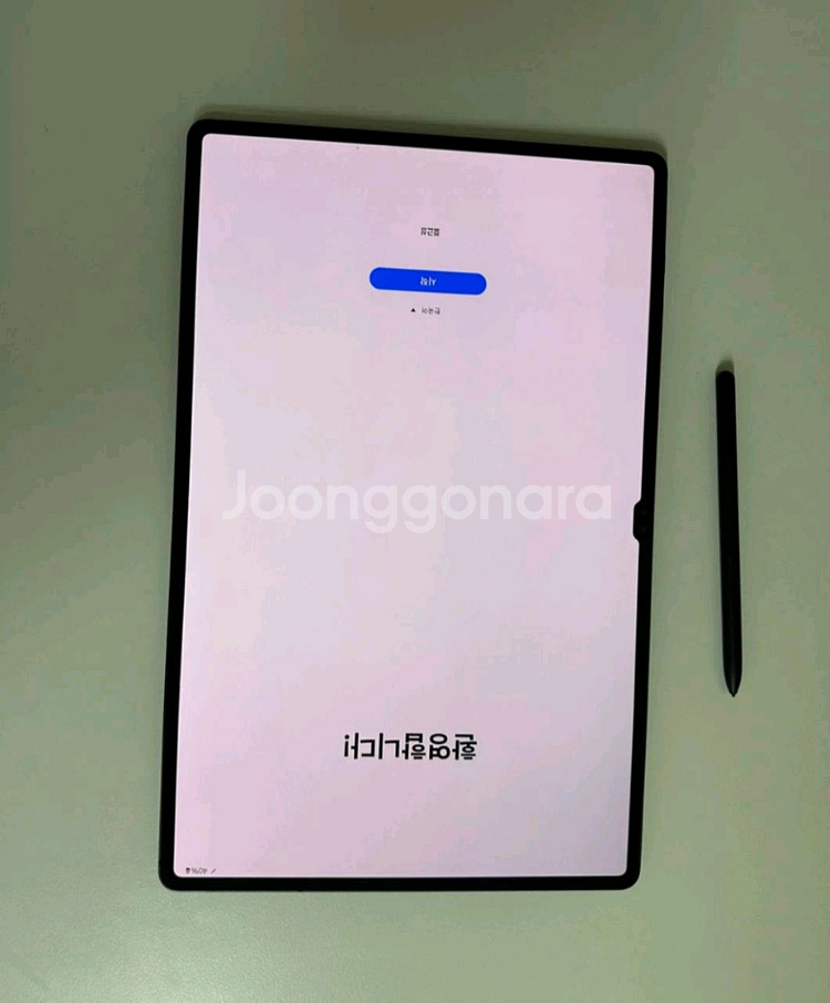 삼성 갤럭시 탭 S8 울트라--1