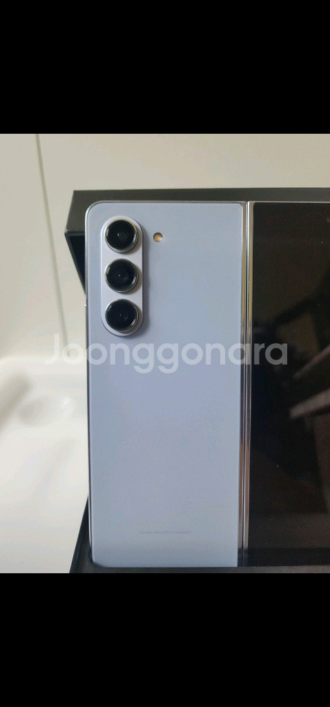 S급 갤럭시z폴드5 512gb 판매합니다--1