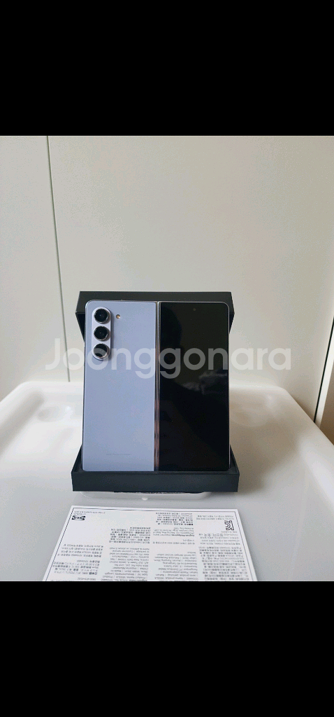S급 갤럭시z폴드5 512gb 판매합니다--0