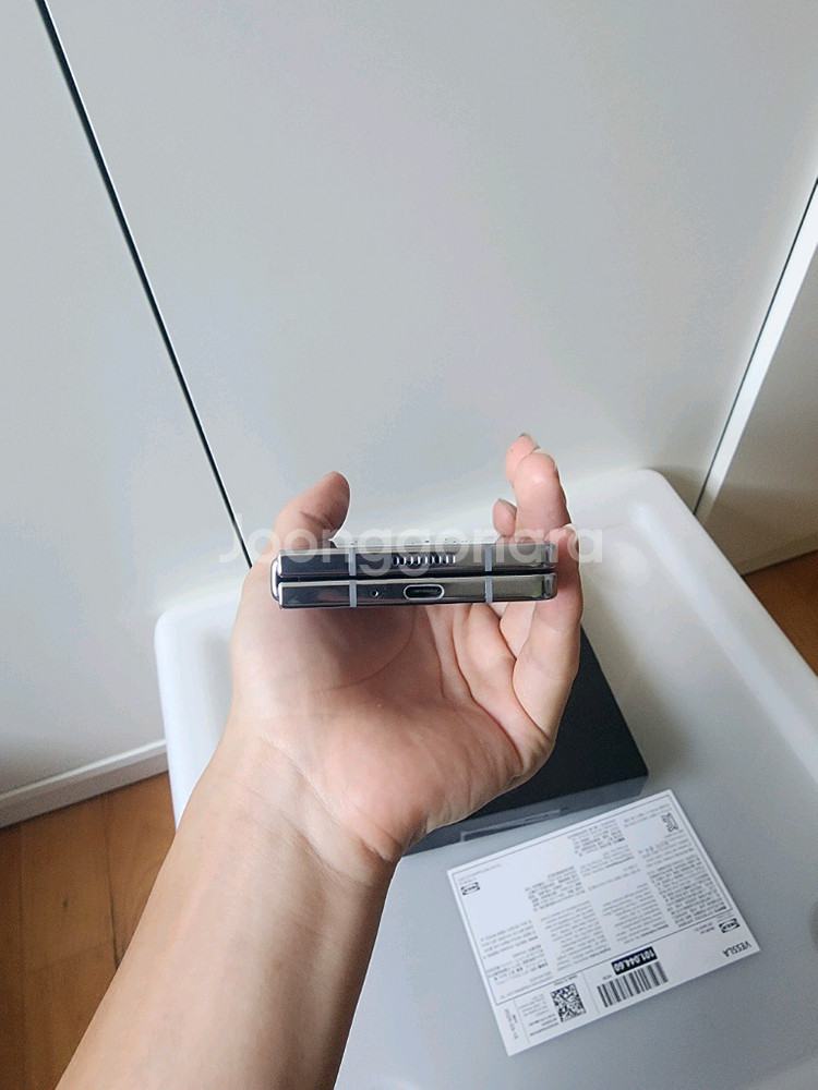 S급 갤럭시z폴드5 512gb 판매합니다--4