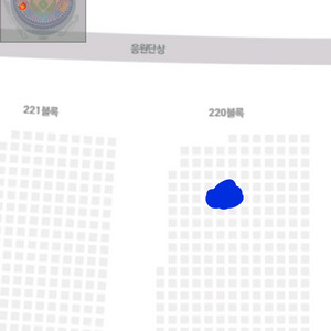 프로 야구티켓 잠실 lg 두산 5일 3루 응원2연석