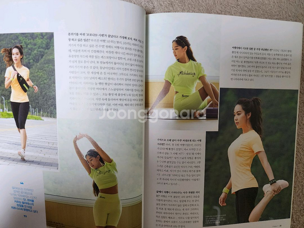 2020년 7월 필라테스 에스 김희정--6