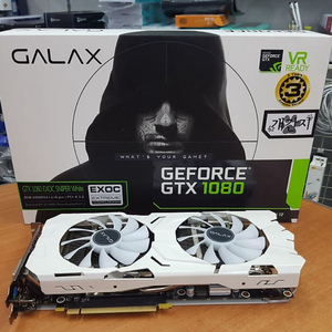 gtx1080 갤럭시 개간지