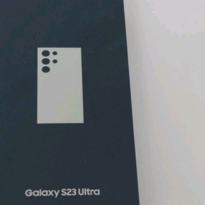 갤럭시 s23 울트라 512G 자급제 모델 (삼케플 파
